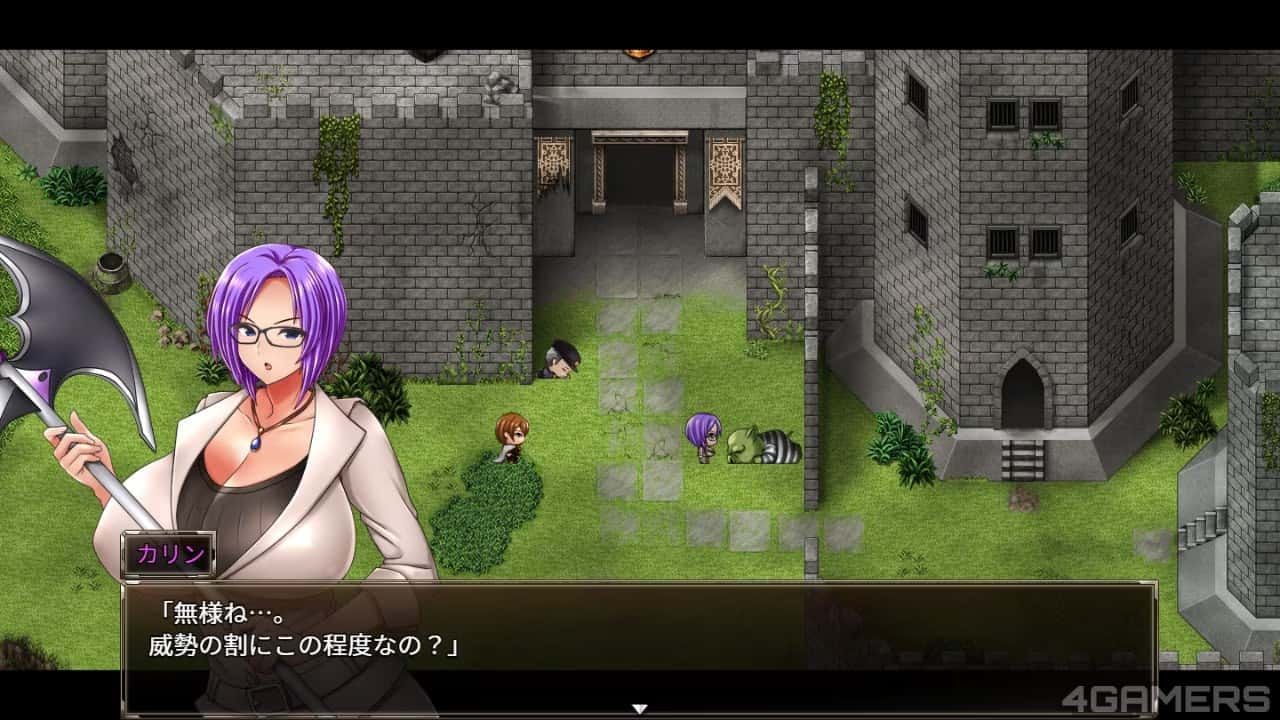卡琳的监狱_Karryn's Prison 玩法展示 展示图 4