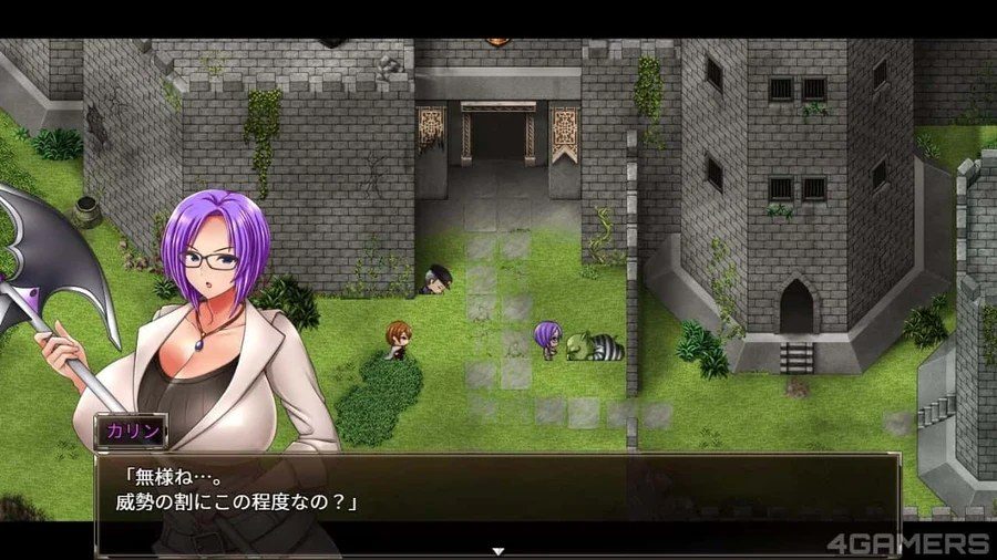 卡琳的监狱_Karryn's Prison 中文界面 预览图 1