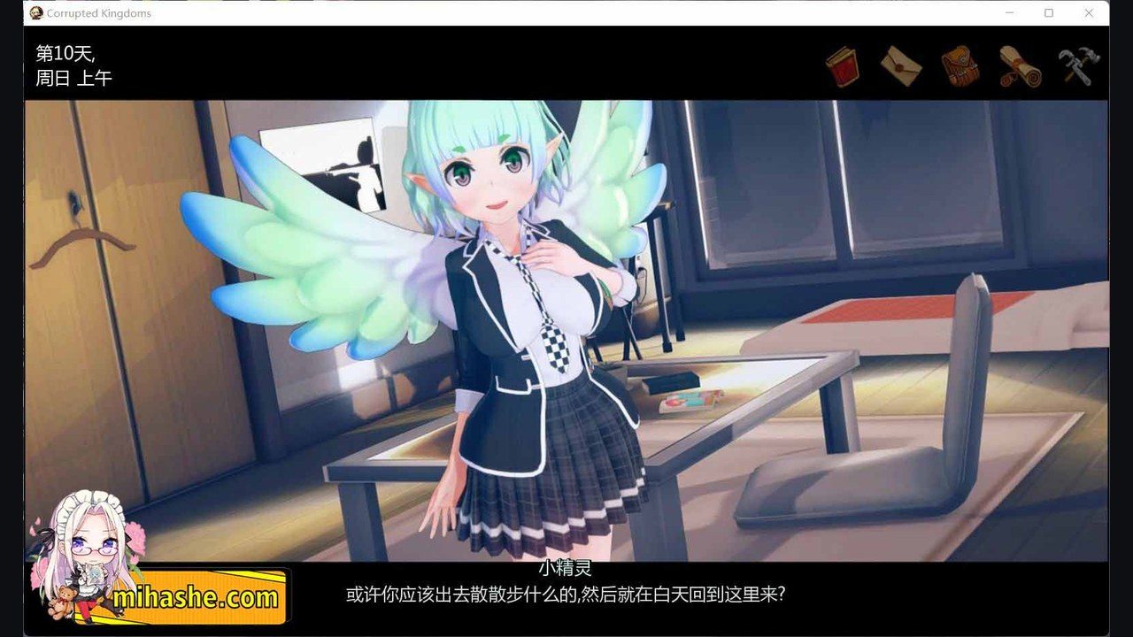 腐败王国CorruptedKingdom 梦境线索 演示图 3